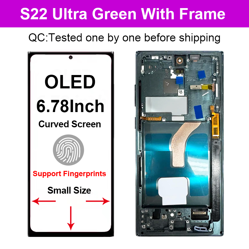 OLED.6.78 "สีเขียวพร้อมกรอบ