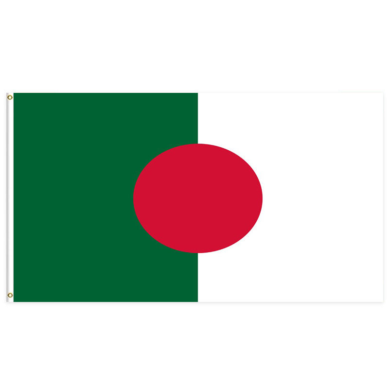 ธงแอลจีเรีย