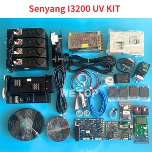 Yeni model XP600/I3200 UV dönüşüm yükseltme kiti UV yazıcı için UV kiti güncelleme dönüşüm kiti - Product Image 3