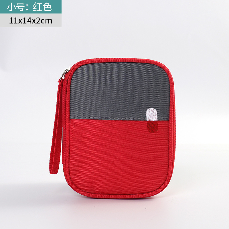 rojo