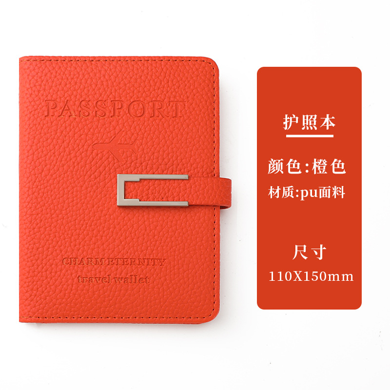 Livret orange