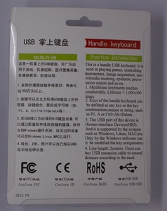 HK 6 USB Dedicated Shortcut <strong>Keys</strong> USB Handle <strong>Keyboard</strong> With 6 <strong>keys</strong> switch Shortcut <strong>Keyboard</strong> for engineering PADS Photoshop - Product Image 6