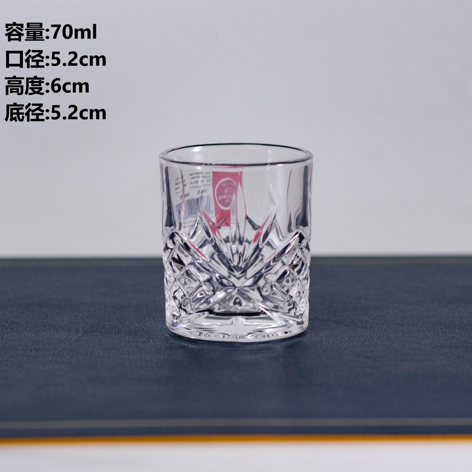 Verre à vin cristal de blé 70ml