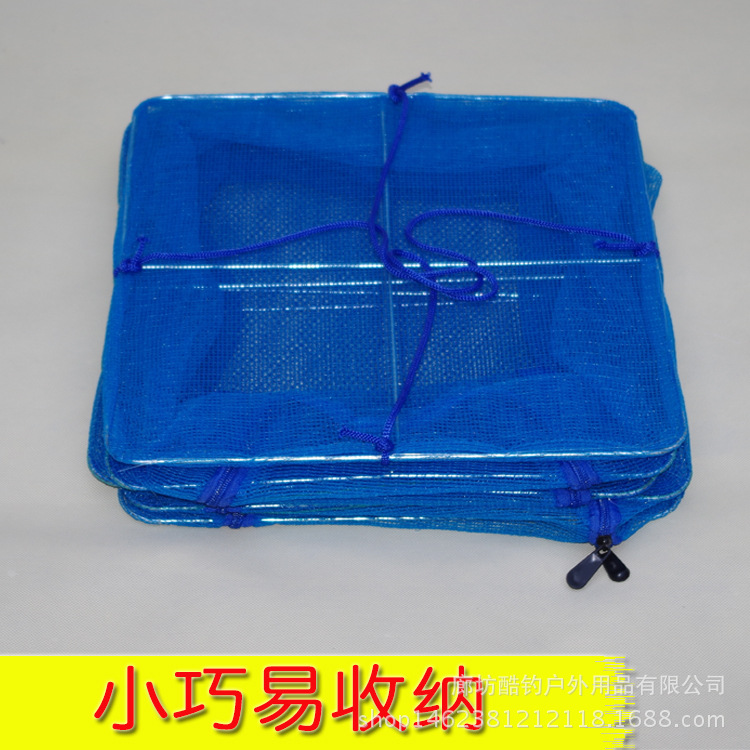 35*35*68 cm Blue (with a cross-shaped frame at the bottom)
