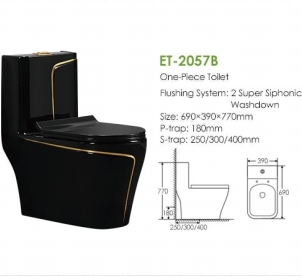 ET-2057B อีที-2057บี