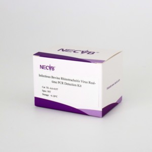 50T/키트 소 감염성 Rhinotracheitis 바이러스 (IBRV) 실시간 PCR 검출 키트-20 ℃ 저장/고감도 | 수의사 진단 - Product Image 6