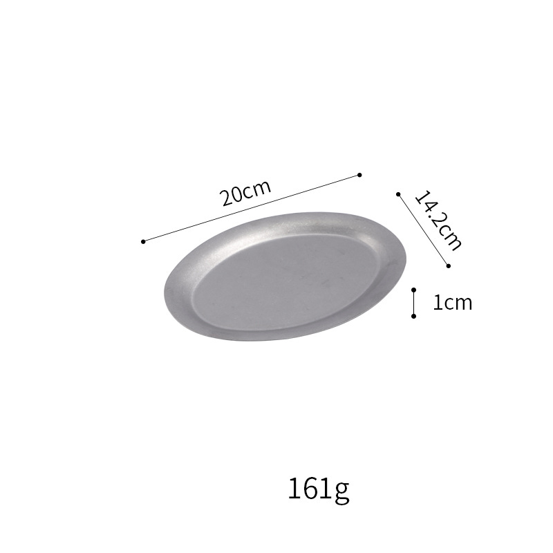 20 cm