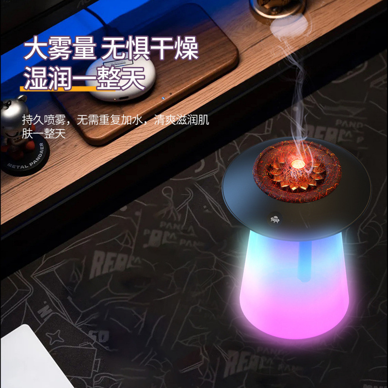HX126 UFO Black