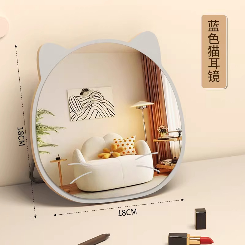 Cute Panda Mirror - Cherry Blossom Pink