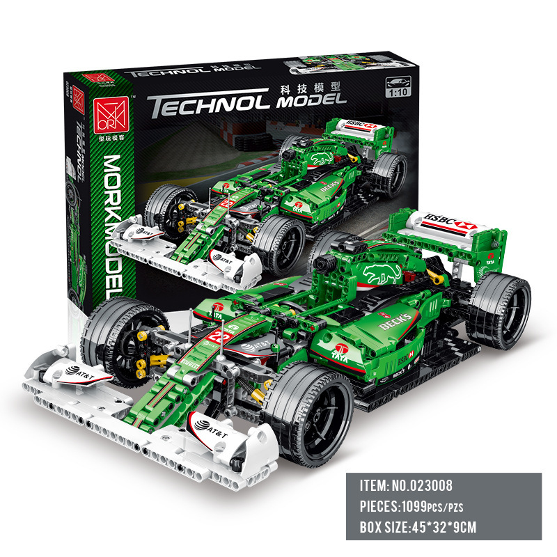 Modèle 023008 - Vert Racing - 1099 pièces