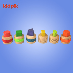 Latest Sensory Toys Early Education Colourful Block Toy Kid Touch Geometric <strong>Shape</strong> <strong>Sorting</strong> Matching Games Blocks for Children - Product Image 6