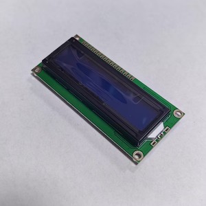1602 LCD modulo Display 2x16 schermo LCD blu retroilluminazione Lcd Monitor scheda moduli elettronici