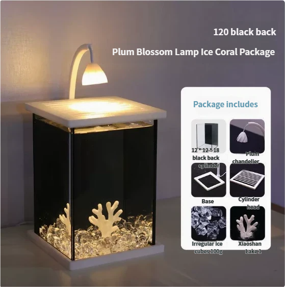 120 lampade Plum Blossom nere con retro nero, confezione Ice Coral