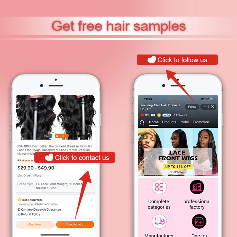 Envoyez une demande pour obtenir un échantillon de cheveux gratuit