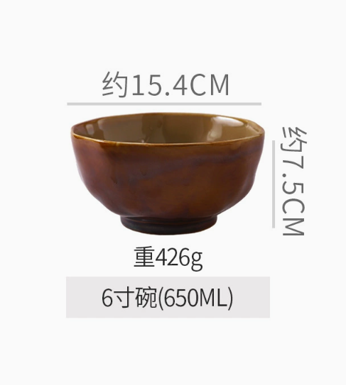 6 inch