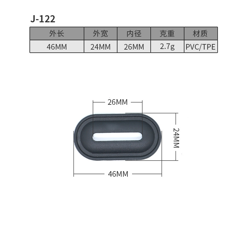 J122-26มม.