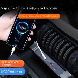 เครื่องชาร์จโทรศัพท์ในรถยนต์แบบ BYD ATTO 3หยวนพร้อม USB และ Type-C 4อินเตอร์เฟสสำหรับชาร์จเร็วสุดๆ - Product Image 2