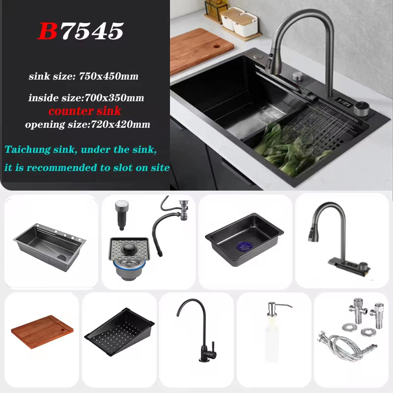 7545B