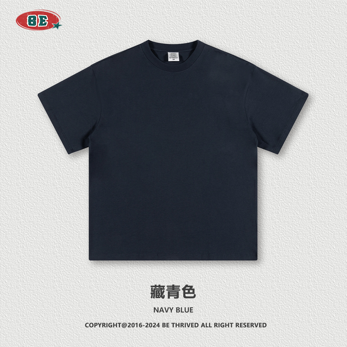 Bleu marine