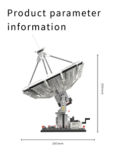DIY教育宇宙レセプションベース科学工学玩具ビルディングブロックセット - Product Image 2