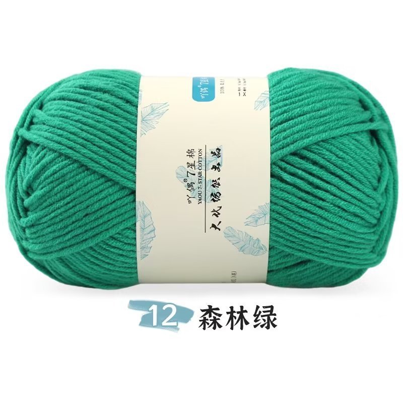 12 vert forêt