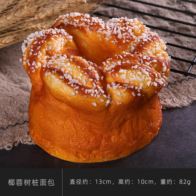 Pain aux noix de coco