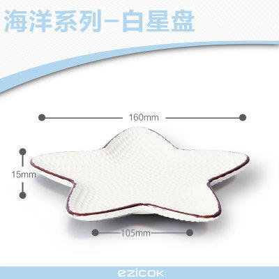 B-blanc; quantité minimale de commande: 60 pcs/cartom