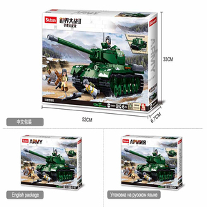 Sluban ชุดอาคารบล็อกทหาร M38-B0979 IS2รถถังหนักเอมี่ชุดก่อสร้างบล็อกคอลเลกชันของเล่นของขวัญ - Product Image 6