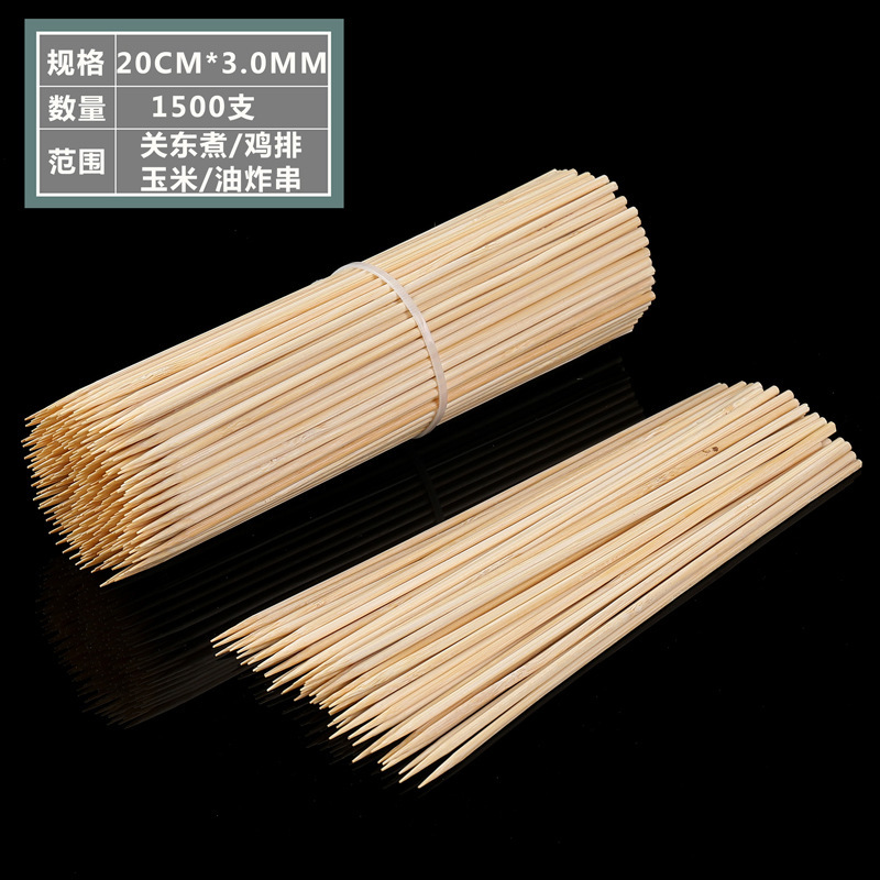 20 cm30 mm-1500 pcs