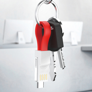 促销礼品促销定制 logo 3 合 1 迷你 USB 数据线钥匙扣为移动电源 - Product Image 6