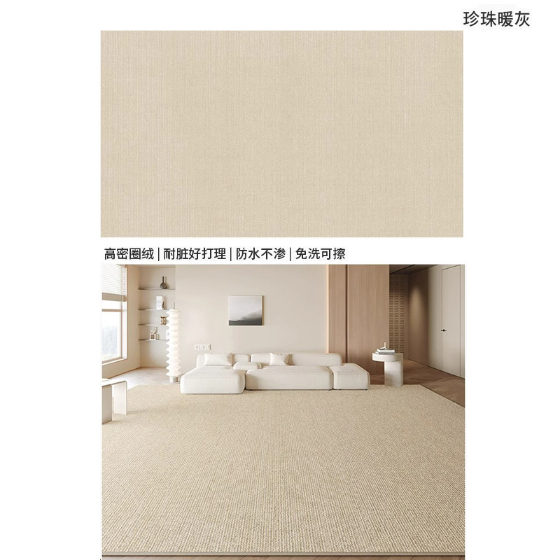 Tissu en coton bouclé - gris perle chaud