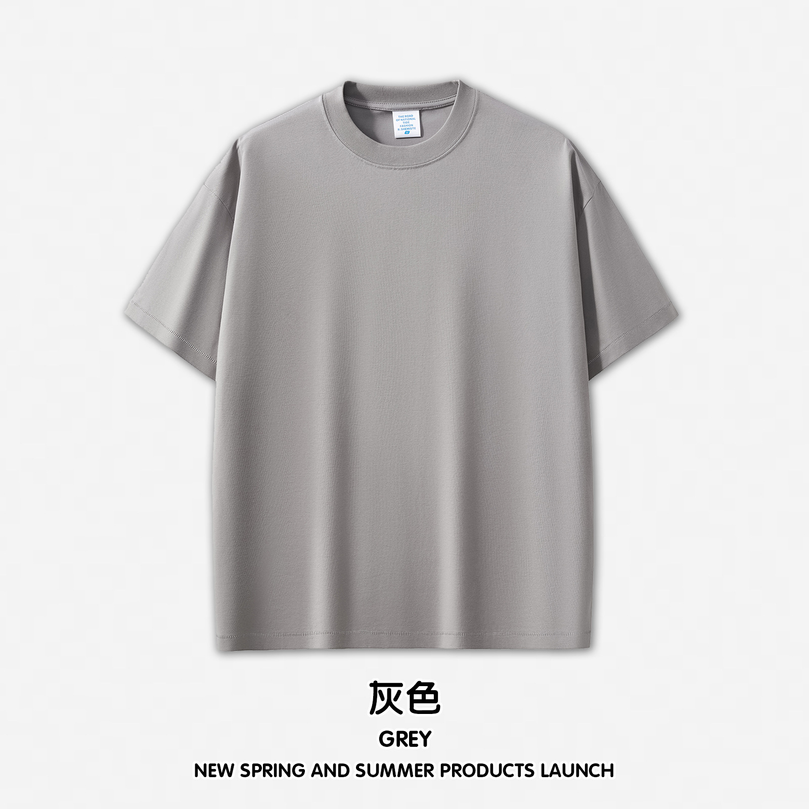 Gris-nuevo color