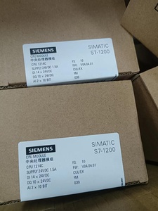 Custom PLC PAC & controller dedicati che programmano i servizi di progettazione di progetti di automazione elettrica supportano programmi PLC personalizzati - Product Image 2