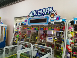 RongXiang fabrikasının dayanıklı iki oyuncu futbol dünya eğlence oyun makinesi 220V modeli jetonu fatura alıcı sikke işletilen sikke - Product Image 3