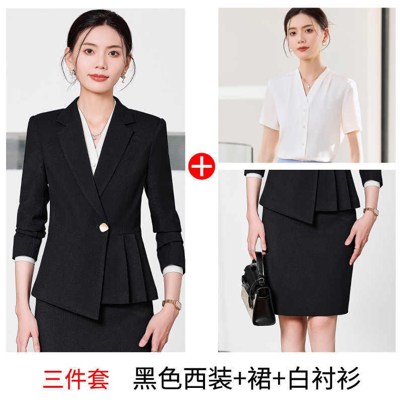 Three-piece suit: black suit skirt and white shirt