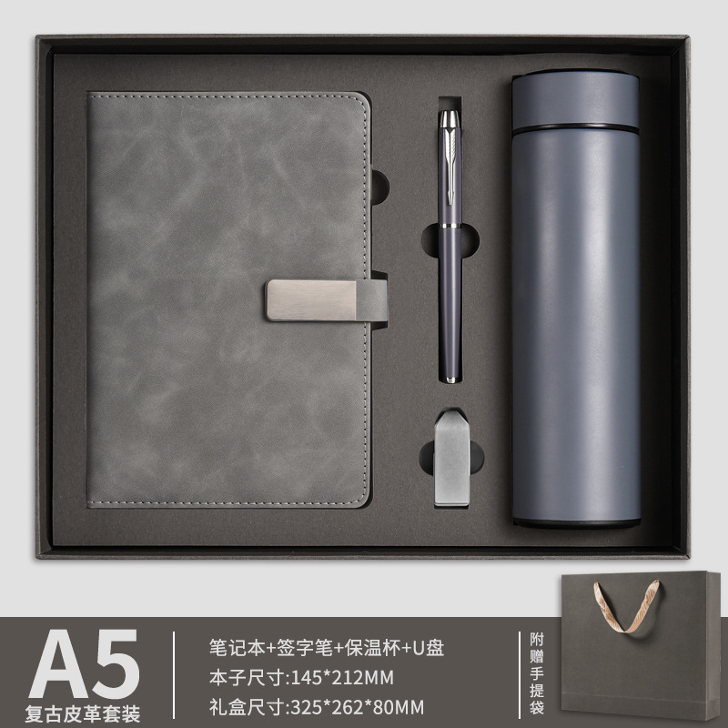 Carnet + stylo signature + tasse isotherme 316 + clé USB (gris)