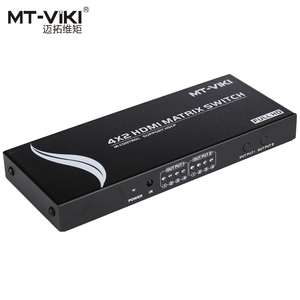 Matriz de conmutación HDMI 4x2 4 en 2 4 entrada 2 salida con control remoto IR 4x2 matriz HDMI interruptor