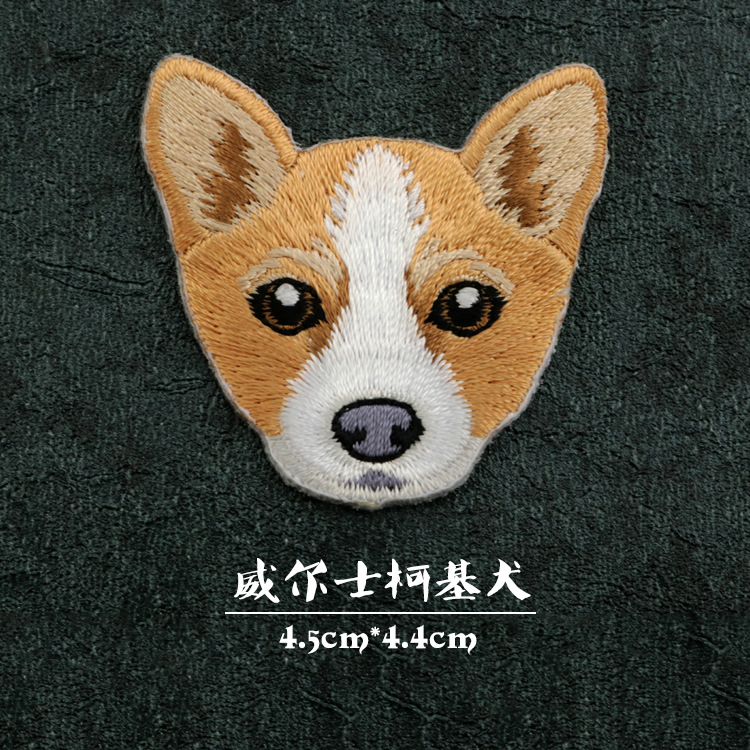 3#WELSH CORGI
