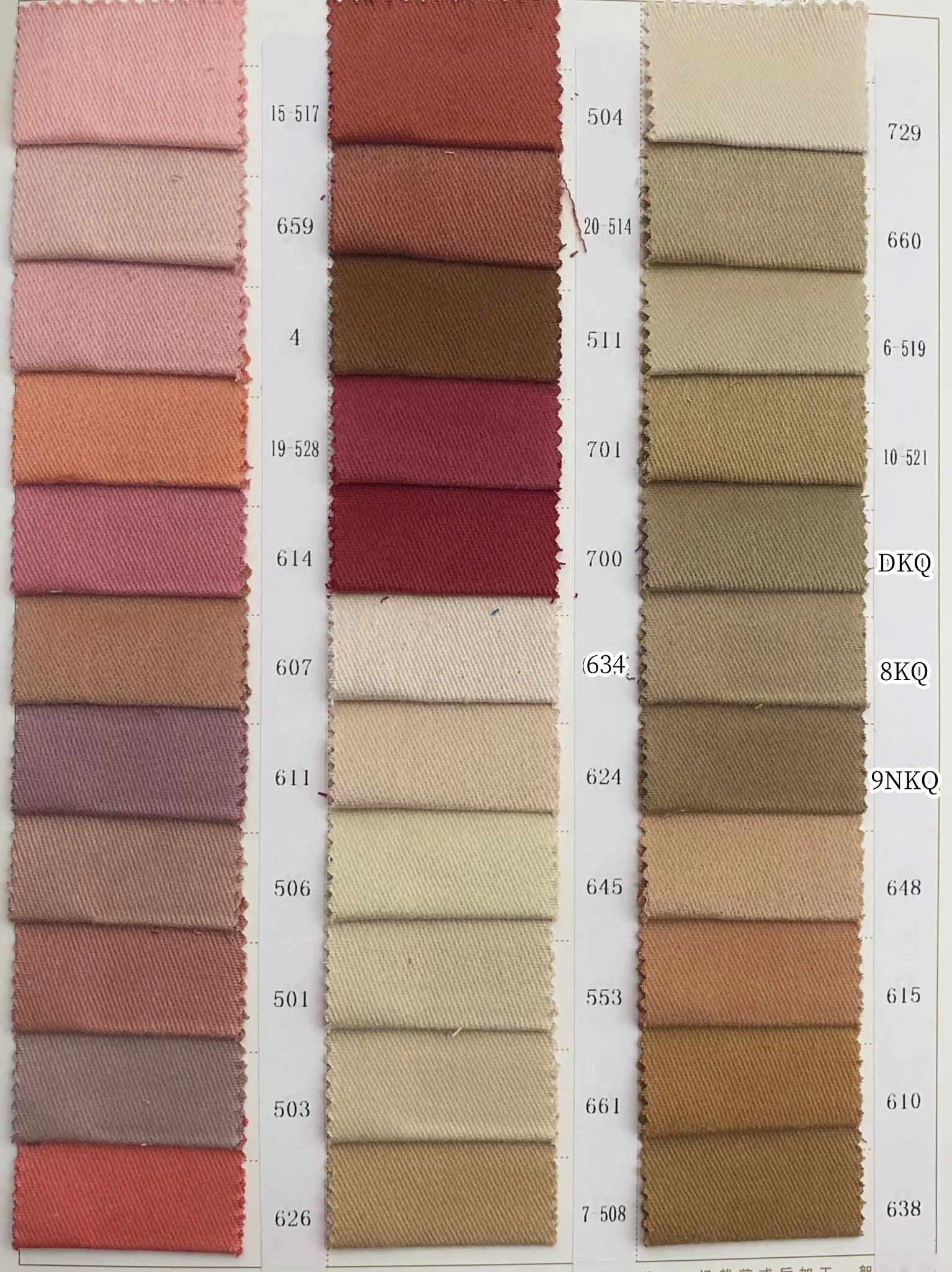 Please inform customer service of the color
