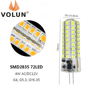 G4 G5.3 GY6.35 4W SMD2835 72 LEDシリコンコーンライトLEDライトAC/DC12VプラグインG4LED電球ライト - Product Image 5