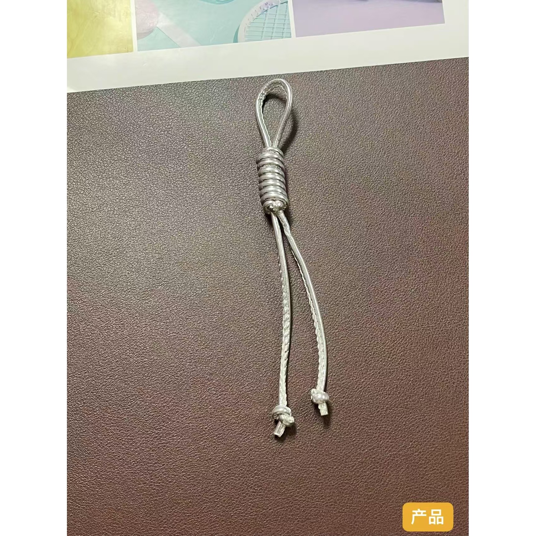 ไม่.4