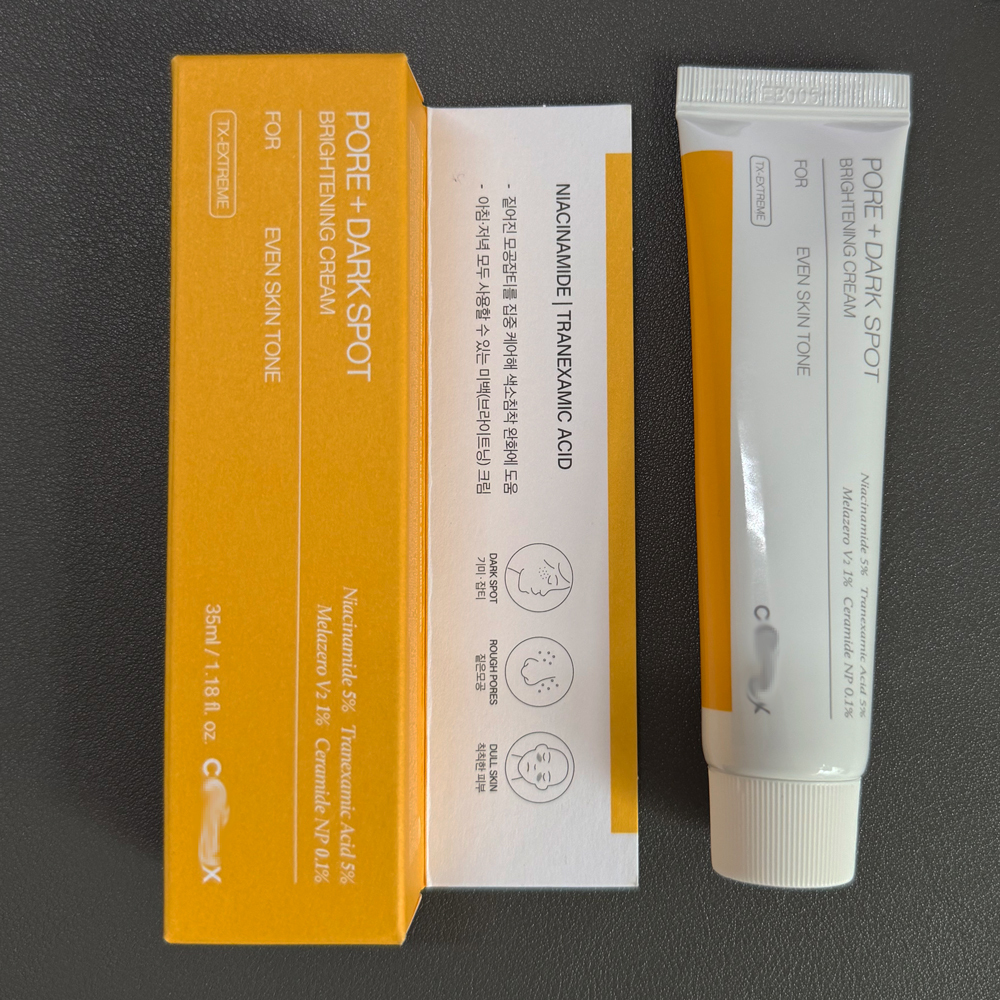 Nicotinamide Face Cream