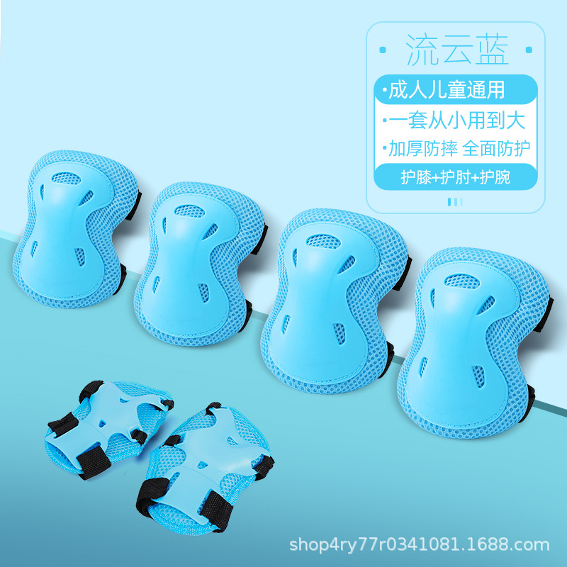 Azul claro - Conjunto de siete piezas de casco y equipo de protección