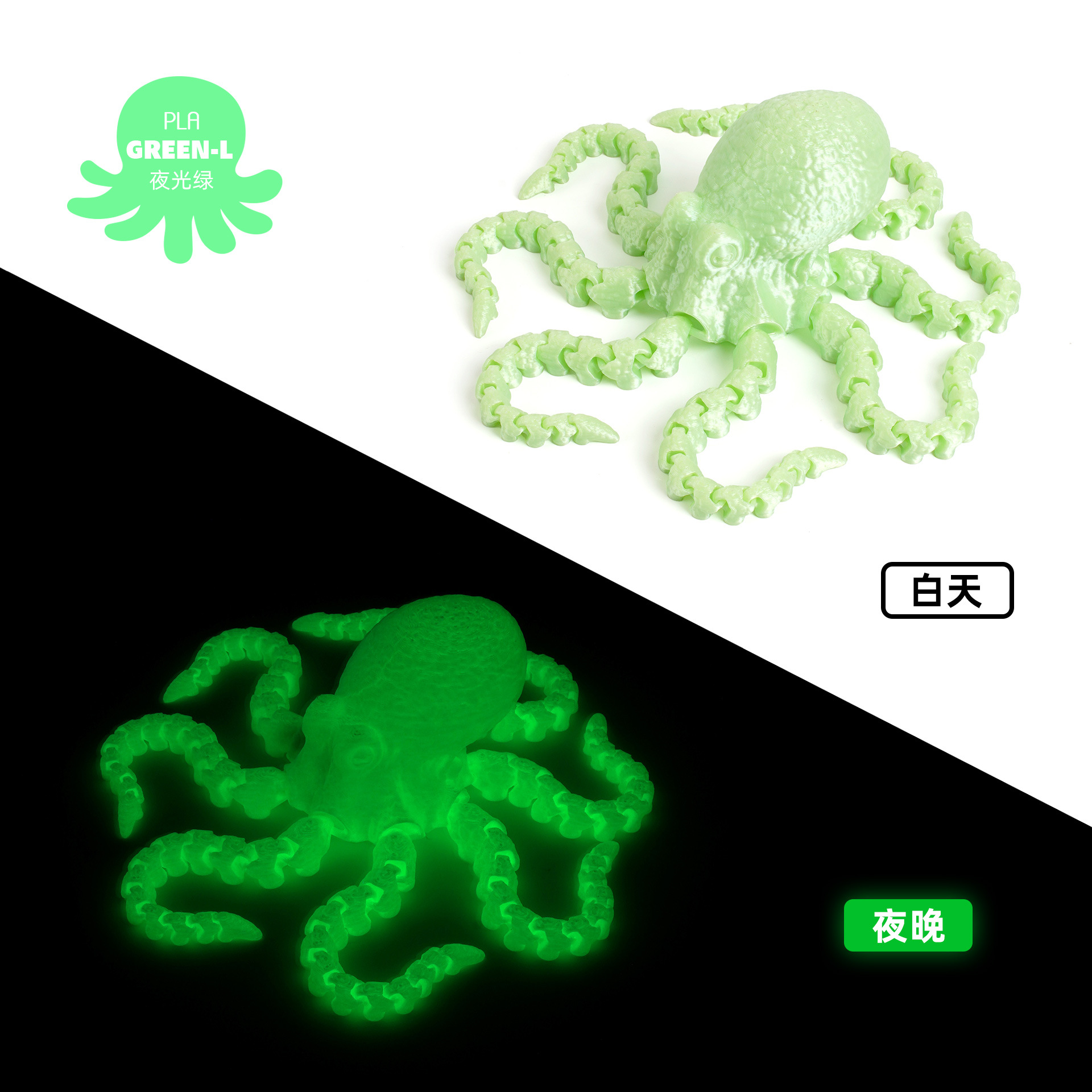 Luminous green