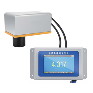 Medidor De Umidade Em Linha De Infravermelho Próximo Alta Precisão Analisador De Umidade NIR Materiais Conteúdo De Umidade Máquina De Medição - Product Image 2