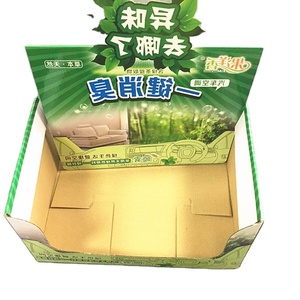Cajas de cartón corrugado pequeñas personalizables, estantes de exhibición de mostrador superior para tienda minorista, diseño impreso - Product Image 5