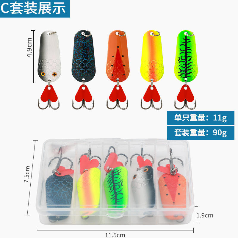 5 pcs paillettes grand 11g