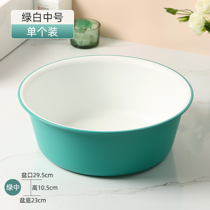 Medium Green and White