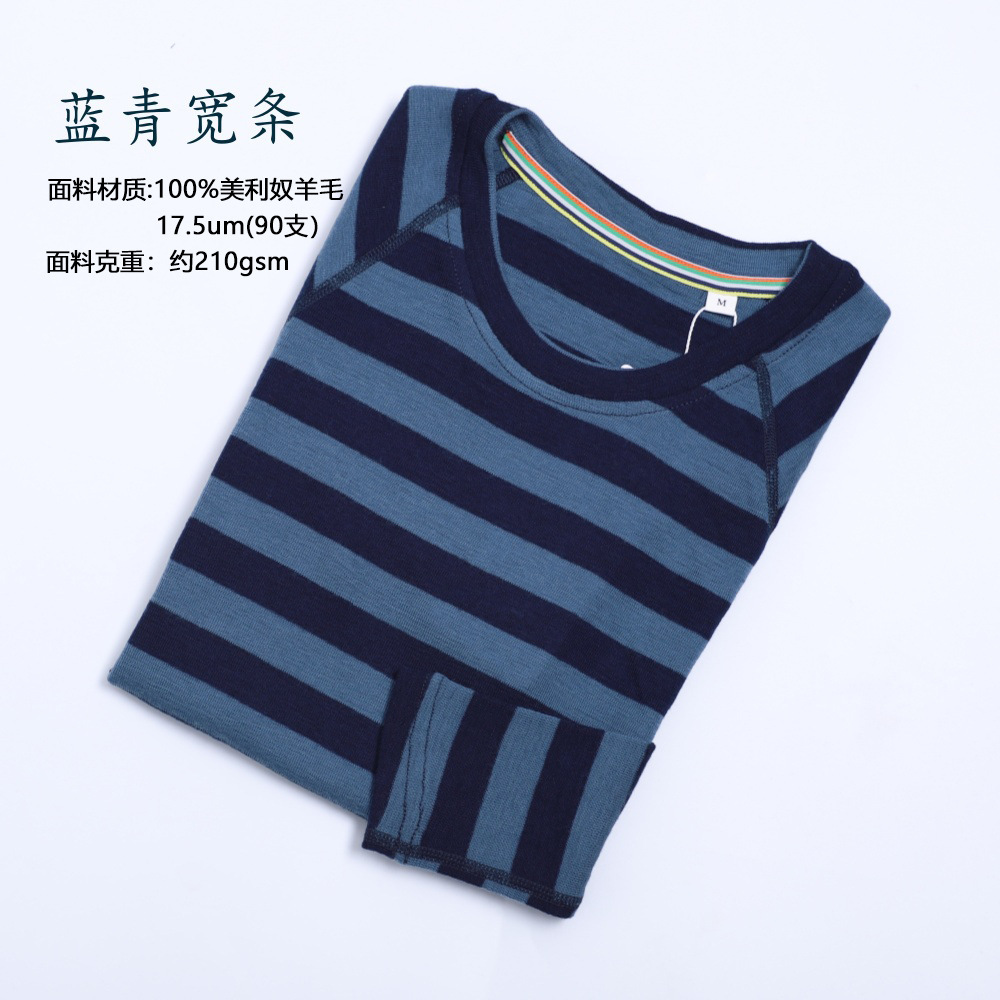 Blue-green wide stripe 210gsm