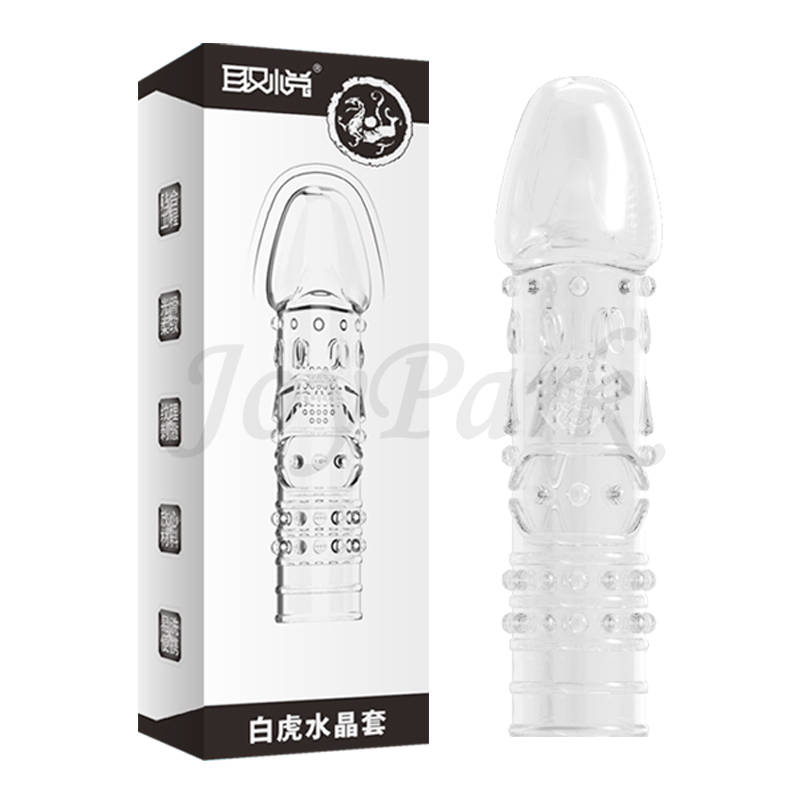 Effacer ISAO-QYBHT01